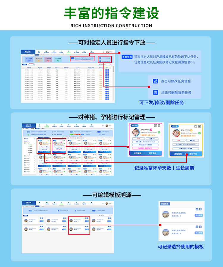 蓝牙耳标